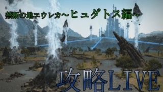 Thumbnail of post image 009