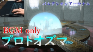 Thumbnail of post image 014