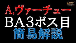 Thumbnail of post image 012