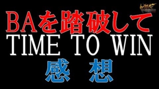 Thumbnail of post image 015