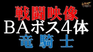 Thumbnail of post image 092