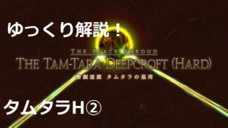 Thumbnail of post image 062