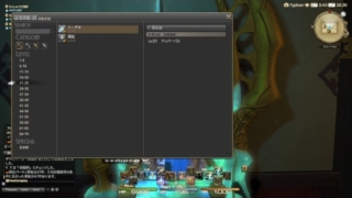 Thumbnail of post image 068