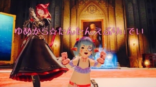 Thumbnail of post image 143