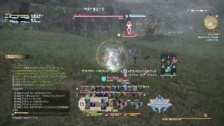 Thumbnail of post image 037