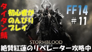 Thumbnail of post image 049