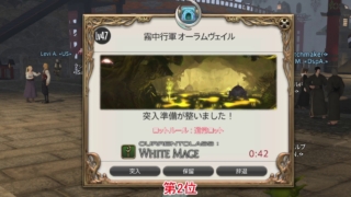 Thumbnail of post image 085