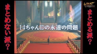 Thumbnail of post image 020