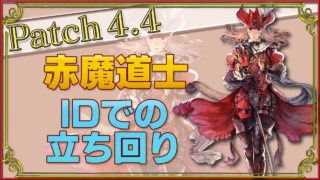 Thumbnail of post image 014