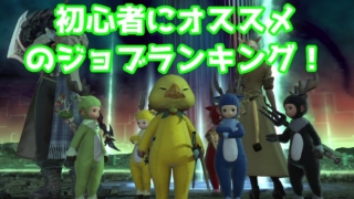 Thumbnail of post image 149