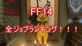 Thumbnail of post image 125