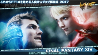 Thumbnail of post image 109