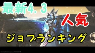 Thumbnail of post image 092