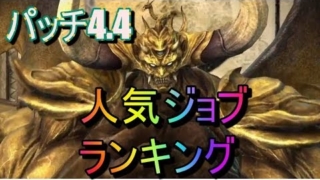 Thumbnail of post image 111