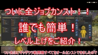 Thumbnail of post image 119