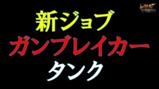 Thumbnail of post image 056