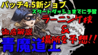 Thumbnail of post image 124