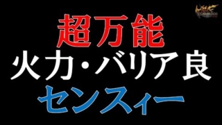 Thumbnail of post image 121