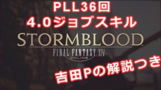 Thumbnail of post image 098