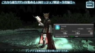 Thumbnail of post image 005