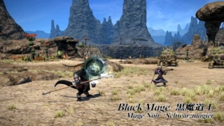 Thumbnail of post image 186