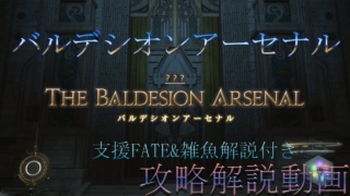 Thumbnail of post image 081