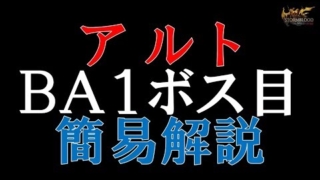 Thumbnail of post image 088