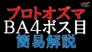 Thumbnail of post image 187