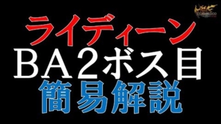 Thumbnail of post image 142