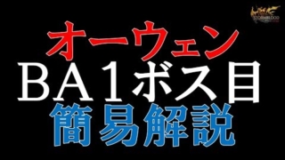 Thumbnail of post image 031