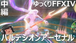 Thumbnail of post image 089