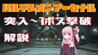 Thumbnail of post image 151