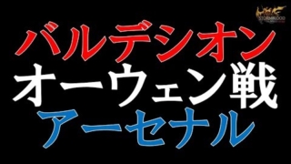 Thumbnail of post image 024