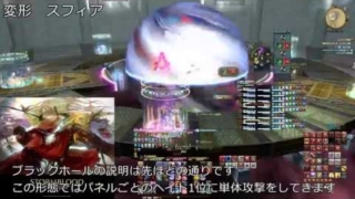 Thumbnail of post image 134