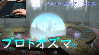 Thumbnail of post image 154