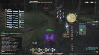 Thumbnail of post image 016