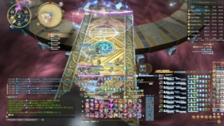 Thumbnail of post image 142