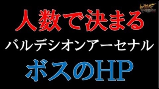 Thumbnail of post image 192