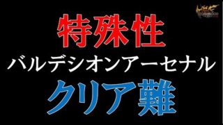 Thumbnail of post image 127