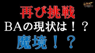 Thumbnail of post image 093