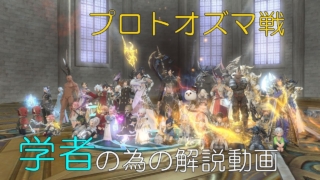 Thumbnail of post image 032