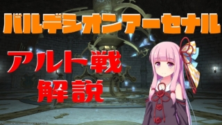 Thumbnail of post image 077