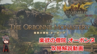 Thumbnail of post image 106