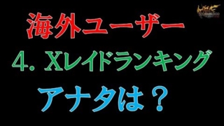 Thumbnail of post image 102