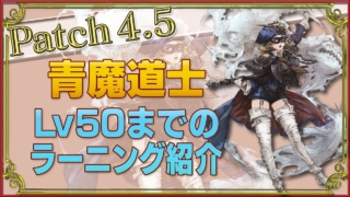 Thumbnail of post image 140