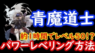 Thumbnail of post image 148