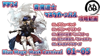 Thumbnail of post image 175