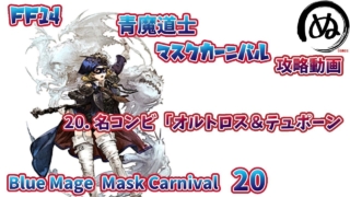 Thumbnail of post image 145