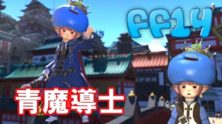 Thumbnail of post image 016