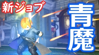 Thumbnail of post image 135